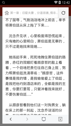 菲律宾签证是移民局出的还是大使馆出的 干货可收藏